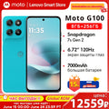 Motorola Moto G100 SmartPhone 5G Global ROM 6.72-inch FHD 120Hz Display Snapdragon 7s  Gen 2 IP64 7000mAh 50MP Camera Cellphone