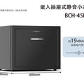 ClX Household Bedroom Mini Small Ice Bar Transparent Refrigerated Fresh-keeping Small Refrigerator