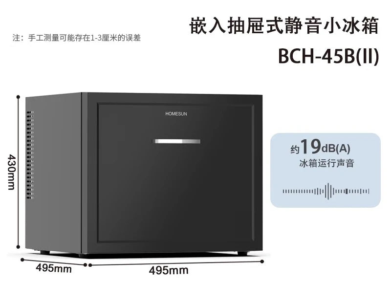 ClX Household Bedroom Mini Small Ice Bar Transparent Refrigerated Fresh-keeping Small Refrigerator