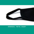 Black Face Mask Unisex Winter Warm Thickening Half Face Mouth Mask Cotton Cartoon Pattern Anti-Dust Anti- Respirator Kpop Mask