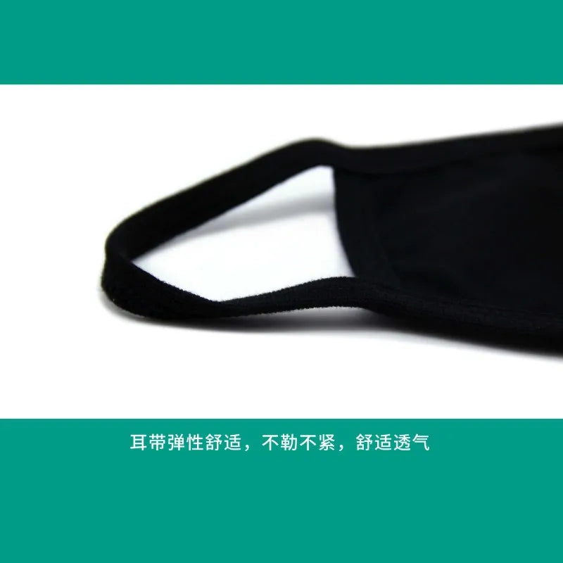 Black Face Mask Unisex Winter Warm Thickening Half Face Mouth Mask Cotton Cartoon Pattern Anti-Dust Anti- Respirator Kpop Mask