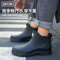 Rain Boots Men's Short-tube Korean Style Casual and Comfortable Outdoor Fishing Waterproof Low-cut Rubber Shoes Rider Work Boots
