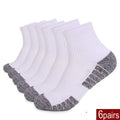 6 Pairs Outdoor Sports Socks Thickened Towel Bottomed | SAMAG