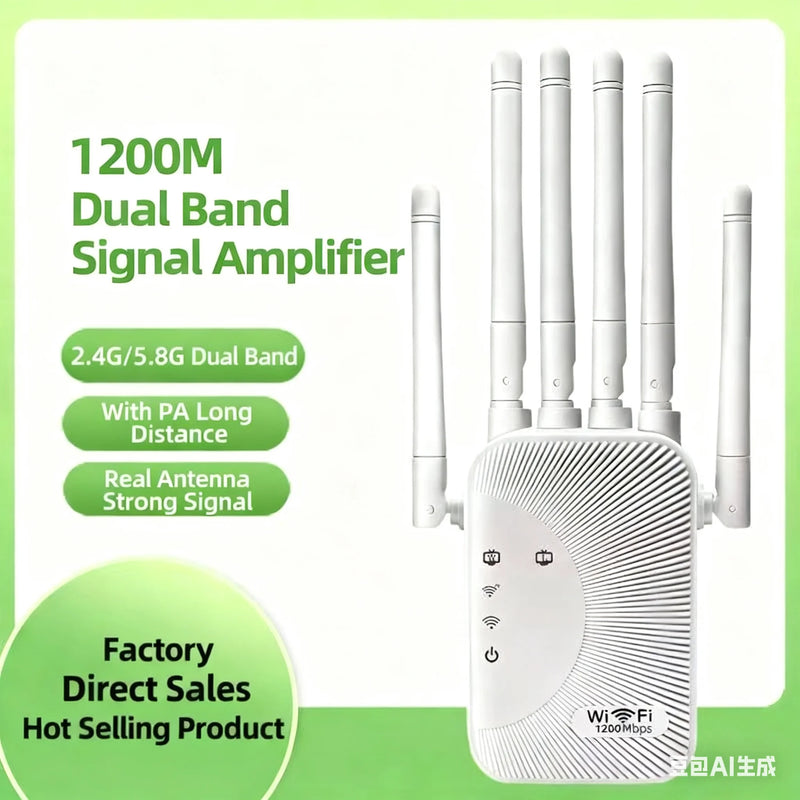 Dual Band Wifi AmplifierAC1200/AC300  2.4G/5G Repeater Network Expander Range Extender Wireless Router Signal Booster