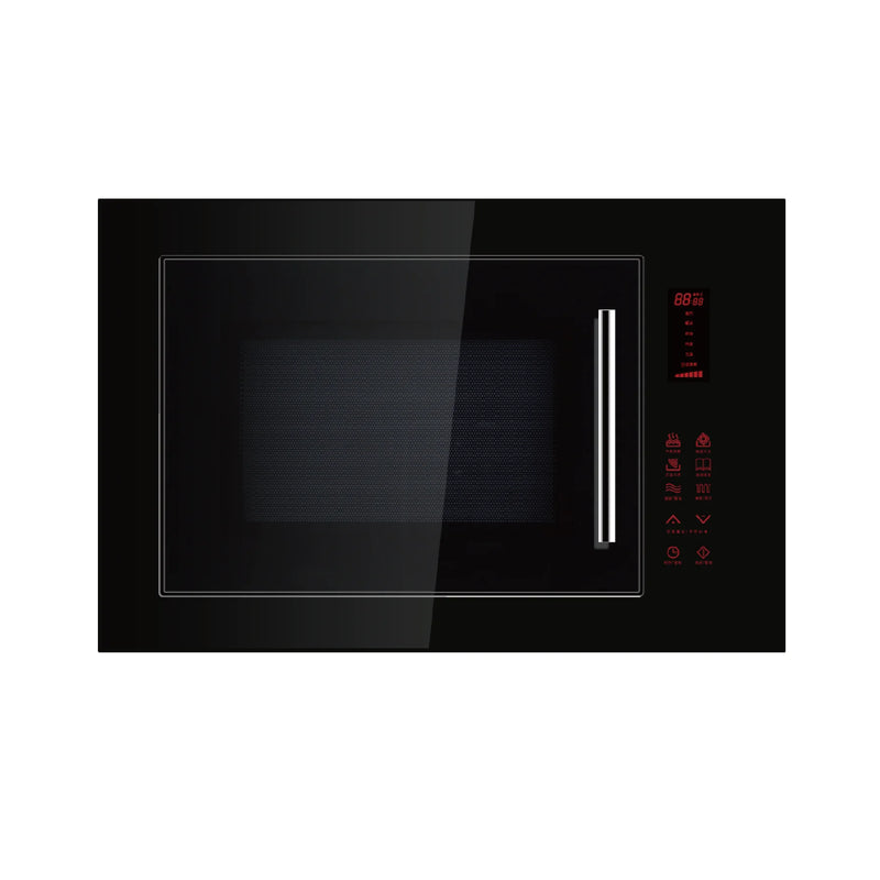 Stainless Steel Grill MWO 20L Built in Microwave Oven
