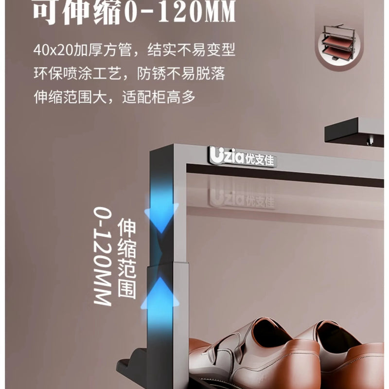 Built-in Height Adjustable Shoe Cabinet Closet Space Saving 360° Rotating Shoe Rack, Multi-layer Shoe Holder Storage Organizer