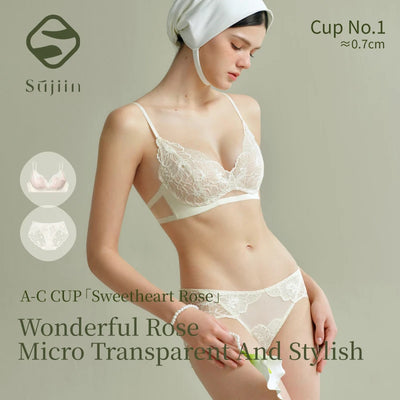 SUJIIN Women's Sexy Bra and Underwear Sets for Summer | SAMAG