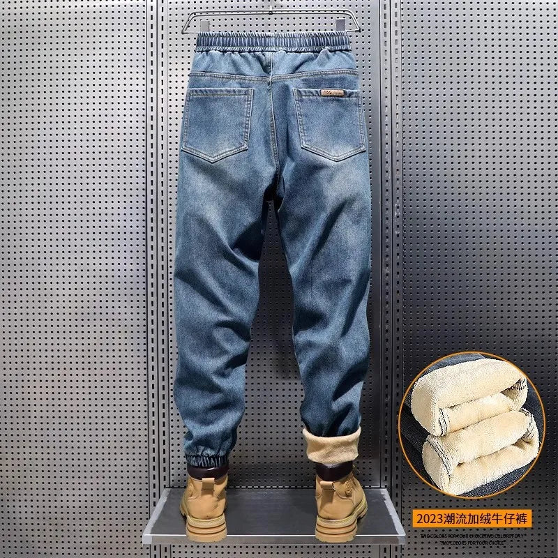 Men Harem Jeans Loose Hip Hop Trousers Washed Denim Man | SAMAG