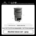 MOUNTAINHIKER Ultralight Portable Alcohol Stove Set with Pot, Camping Cookware Set, Windproof Integrated Cooking Kit for Hiking