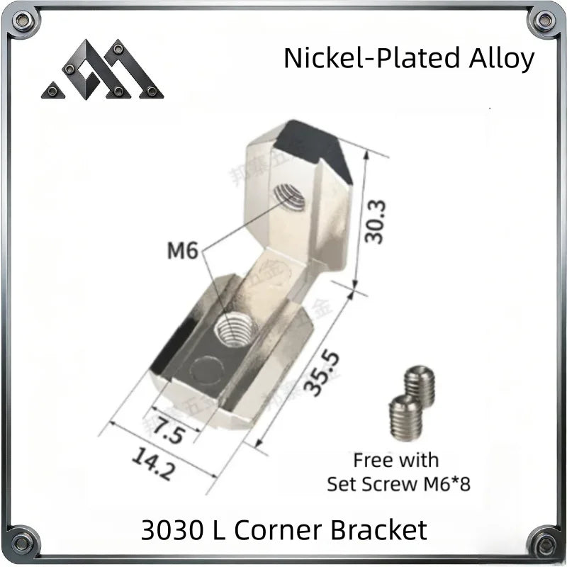 L Corner Bracket  2020 3030 4040 Aluminum Profile Extrusion Connector Accessories Fastener Parts Fittings for 3d Printer DIY CNC