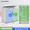 ZK Dual Temperature Freezer Household Refrigeration  Dual-use Freezer Fresh-keeping Refrigerator Commercial Small Horizontal