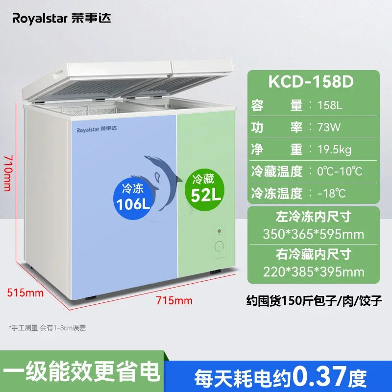 ZK Dual Temperature Freezer Household Refrigeration  Dual-use Freezer Fresh-keeping Refrigerator Commercial Small Horizontal
