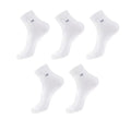 5 Pairs Men's Solid Color Mid Tube Socks Antibacterial | SAMAG