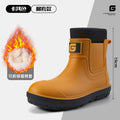 Men's Short-Tube Non-Slip Rain Boots Fashionable Low-Top Water Shoes Pvc One-Piece Molded Rain Boots, Waterproof Shoes Farm Work