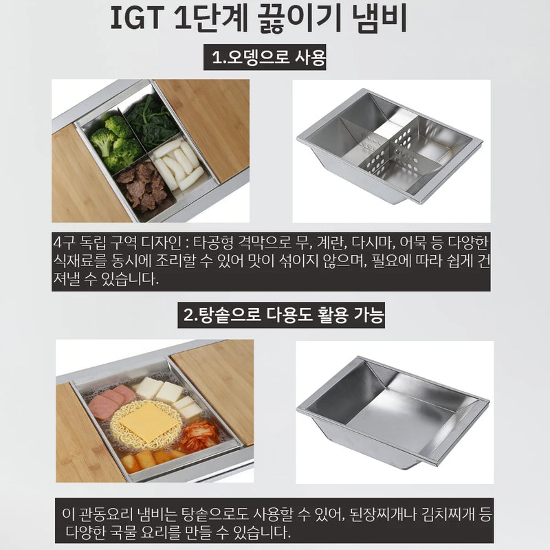Pandatour Camping IGT Unit Oden Pot Tourism Cooker Stainless Steel Multifunctional Large Cooking Pot  Desktop hot pot Soup Pot