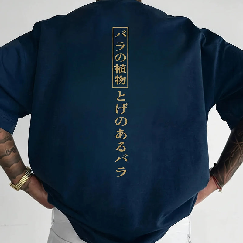 2025 New Japan Text Print 100% Cotton Trend Men Women T-shirt Summer Autumn Daily Outdoor Sports Party Casual Loose Short Sleeve