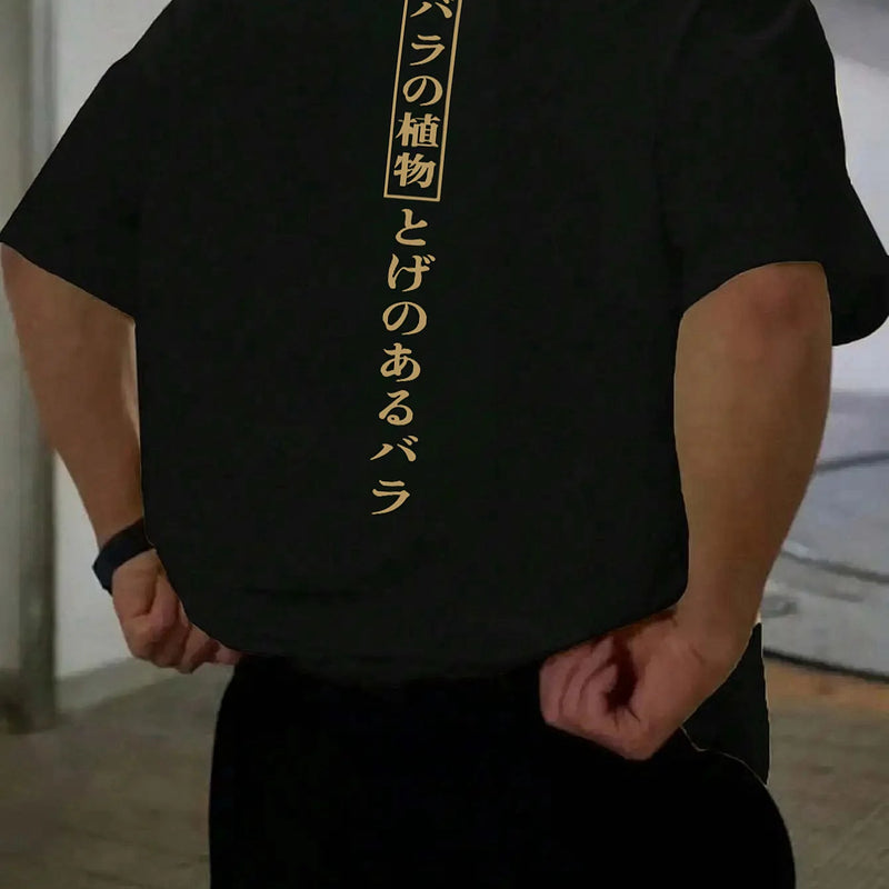 2025 New Japan Text Print 100% Cotton Trend Men Women T-shirt Summer Autumn Daily Outdoor Sports Party Casual Loose Short Sleeve
