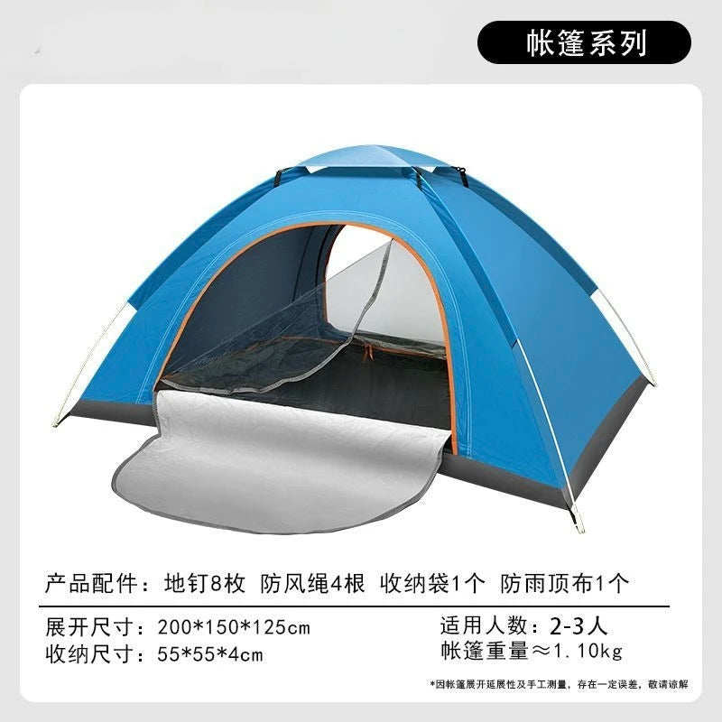 3-Second Instant Pop-Up Tent, Waterproof Sun-Protective | SAMAG