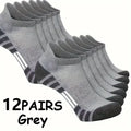 12Pairs Men Black White Grey Towel Bottom Sweat Absorbent | SAMAG