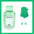 60ml 48Colors Fountain Pen Ink Cartridge Writing Dip Pen Ink Refill Stationery School Supplies For JINHAO HONGDIAN MAJOHN
