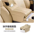 For GWM Tank 500 Hi4-T Hi4-Z 2025 2024 Armrest Box Height Pad Special Central Elbow Support Tissue Box Storage Box