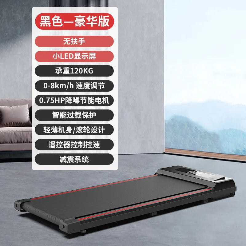Yixin Electric Foldable Treadmill with Incline - View 8 | SAMAG