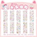 10Sheets Pet Planet Series Cartoon Transparent Waterproof PVC Ledger Material Stickers For Hand Account Pencil Case Decals