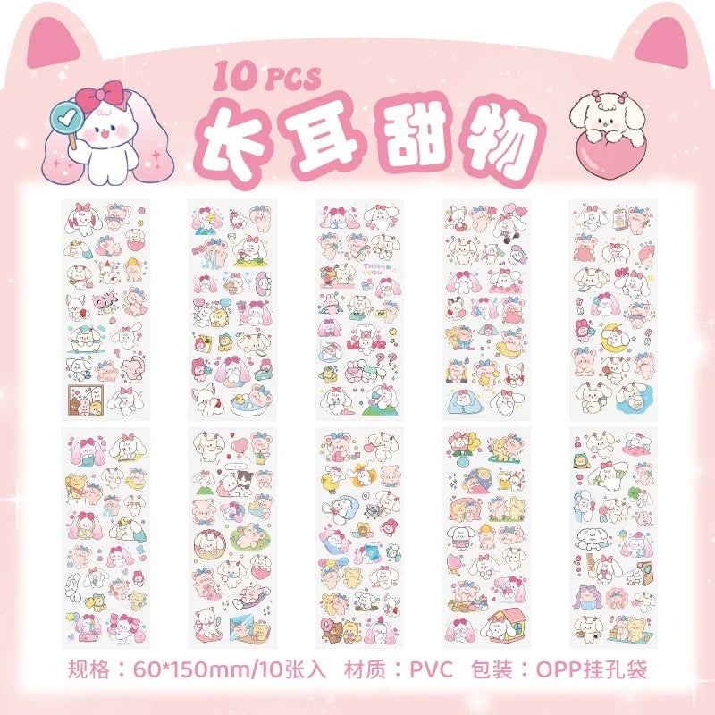 10Sheets Pet Planet Series Cartoon Transparent Waterproof PVC Ledger Material Stickers For Hand Account Pencil Case Decals