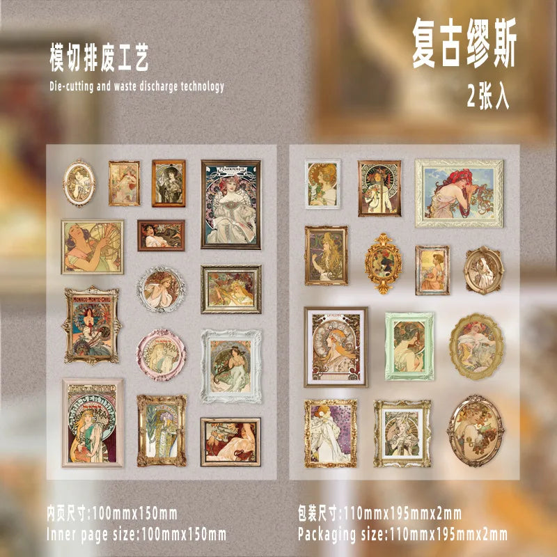 2Pcs/set Hard Sticker Relief Oil Painting Decorative Decal Poetry Seal for Diary Planner Scrapbook School Supply Stationery