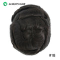 Alwayshair Fine Mono Men Short Toupee 5” Indian Hair Men’s Capillary Prosthesis Monofilament 120 130 Hair System 9x11