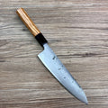 8.3 Inch Chef Knife Stainless Silver Steel No. 3 Blade Wood Handle Cleaver Meat Slicing Vegetables Japanese Kitchen Sharp Knife