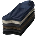10 Pairs/5 Pairs Men's Odor Resistant Midsole Comfortable | SAMAG