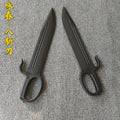 Wing chun plastic eight knife butterfly double | SAMAG
