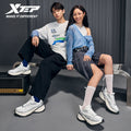 Xtep Basque 3 For Male Sneakers Spring Comfortable Retro - View 5 | SAMAG