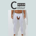 Men's Long Johns Suit Tights Modal Cotton Sweater Male Thin Shirt Leggings Underwear