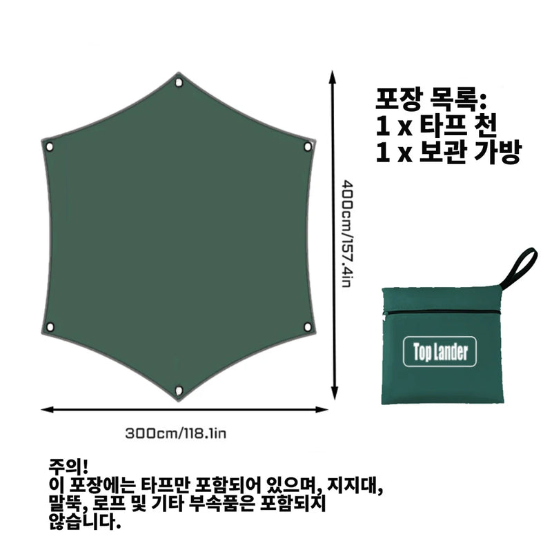 Lightweight 3x4M Hexagonal Camping Tarp Waterproof Awning - View 13 | SAMAG