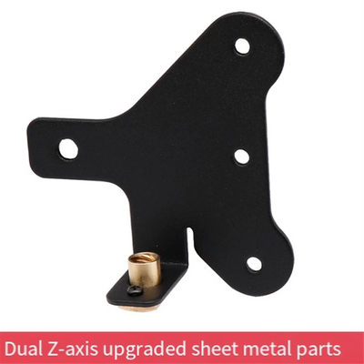 3D Printer Parts Aluminum Dual Z- Back Passive Block | SAMAG