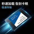 2.5 Inch Internal SSD SATA Disk for Laptop - Choose Your Size Upgrade - 120GB 240GB 512GB 250GB - HDD SSD Upgrade Option
