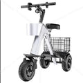 48V light foldable two-person electric scooter, portable small lightweight mini three-wheeled electric scooter