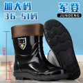 Large Size Men's Rain Boots High Tub Waterproof Anti-slip Work Site Rubber Shoes Fleece Lined Durable Plastic Outsole