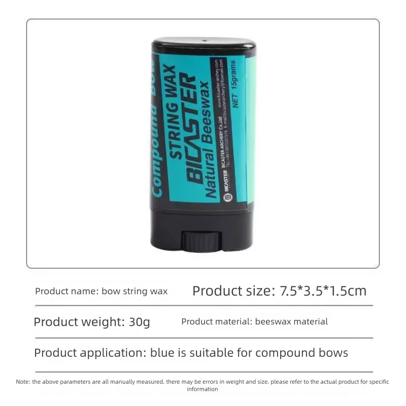 BICASTER Bow String Wax Compound / Recurve Care Lubricant | SAMAG