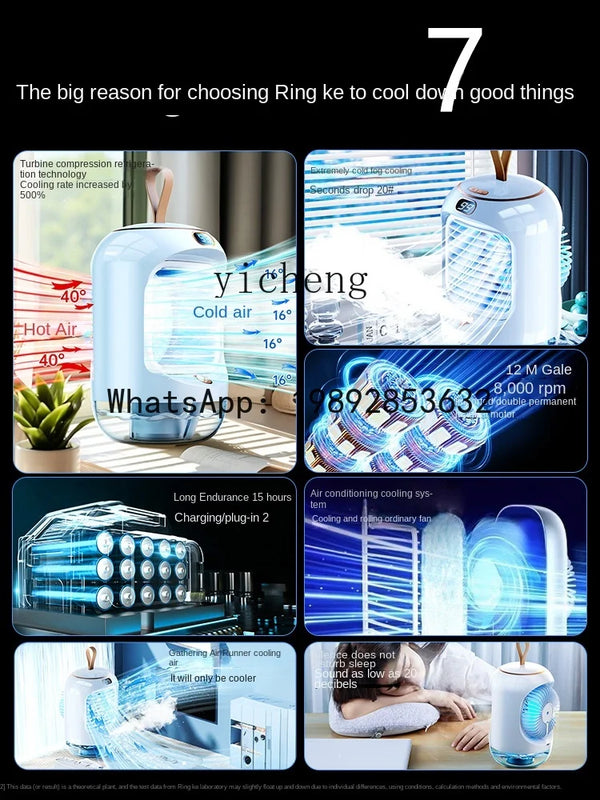 H3  Mobile Refrigeration Air Conditioner Fan Household Air Cooler Dormitory Mute Large Wind Desktop Fan