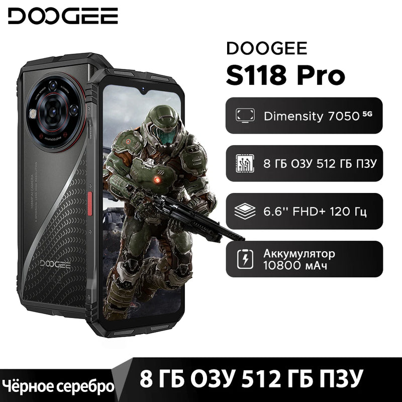 Global Version DOOGEE S118 Pro 5G Rugged Phone Dimensity 7050 10800mAh Battery 6.6'' FHD 120Hz 8GB RAM 512GB ROM Cell Phone NFC