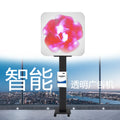 Store mobile multi-function vertical wall hanging advertising machine water sign transparent