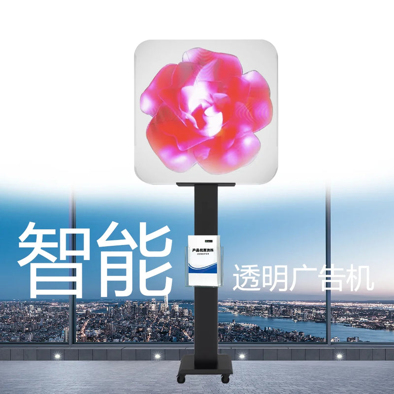 Store mobile multi-function vertical wall hanging advertising machine water sign transparent