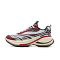 Xtep Basque 3.0 Trendy Cushioning Stable Soft Flexible - View 10 | SAMAG