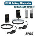 1/2/5PCS Baofeng UV-32 Radio Battery Eliminator 12-24V DM-32 Walkie Talkie Car Charger For DM32 UV32 Cigarette Lighter Accessory