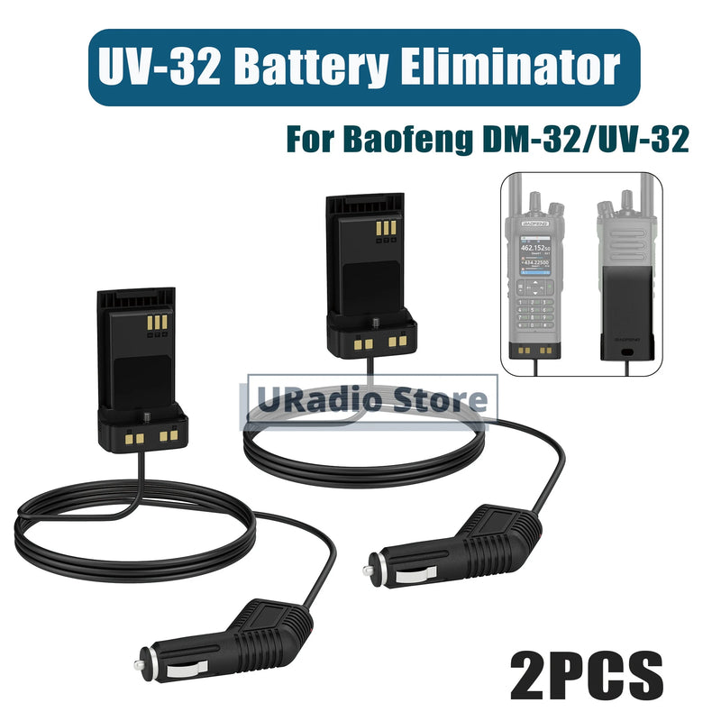 1/2/5PCS Baofeng UV-32 Radio Battery Eliminator 12-24V DM-32 Walkie Talkie Car Charger For DM32 UV32 Cigarette Lighter Accessory