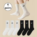 Pairs of Fashionable Men's Mid-Calf Sports Socks, Letter | SAMAG