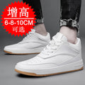 Men's Invisible Height Increasing Elevator Shoes 6cm 8cm 10cm Pure White Light-Weight Lace-up Genuine Leather Sporty Sneakers